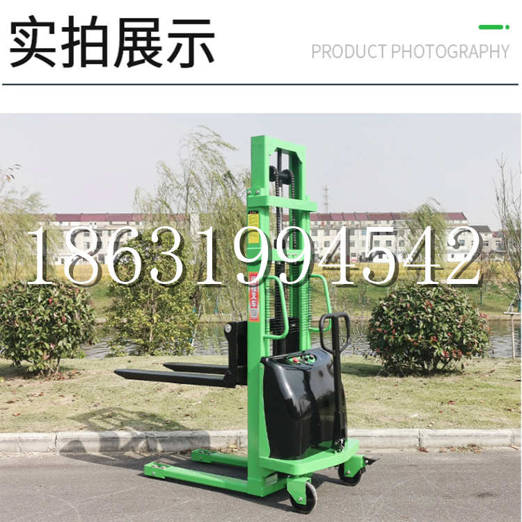 通渭县电动叉车堆高车液压铲车电瓶1吨2吨站驾步行式小型全自动叉车